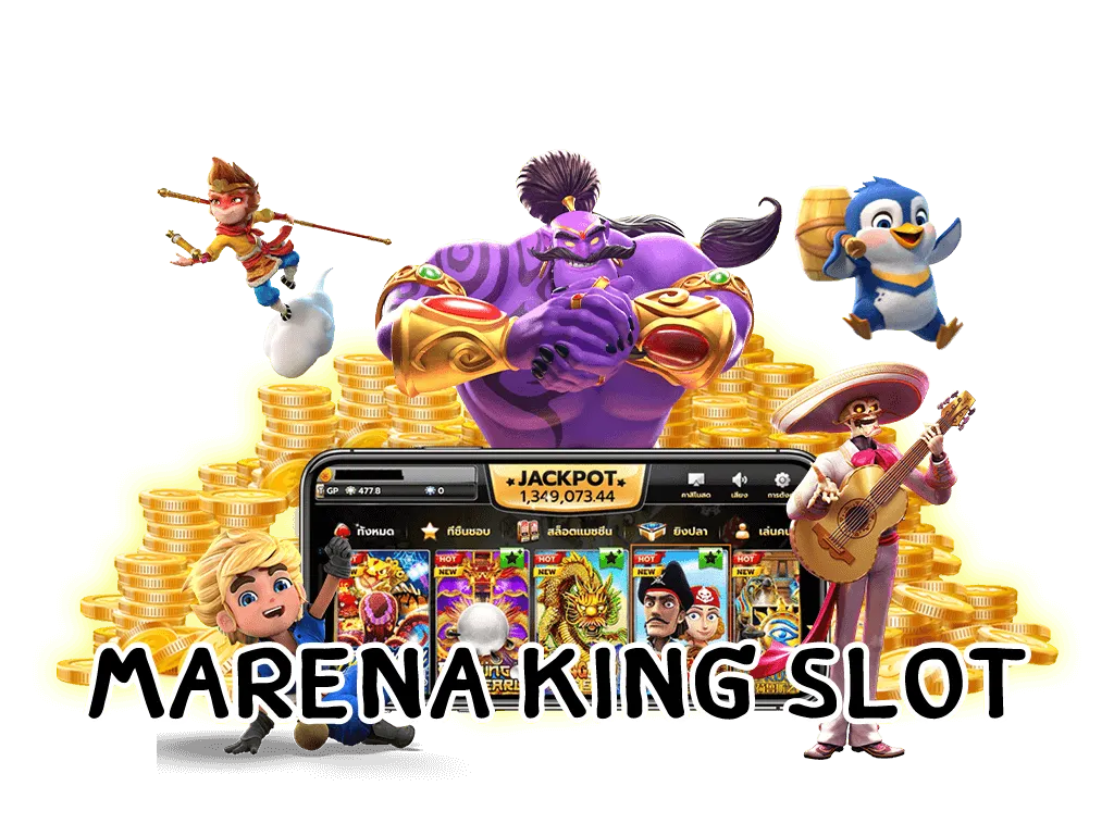 marenaking casino